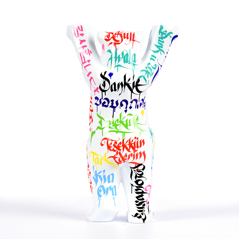 Thank You - Buddy Bär – Bild 2